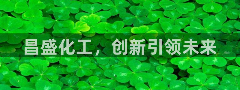 门徒平台线路检测中心