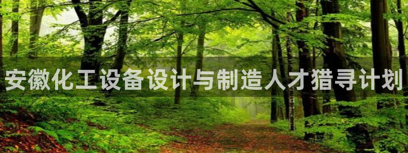 门徒平台怎么样赚钱