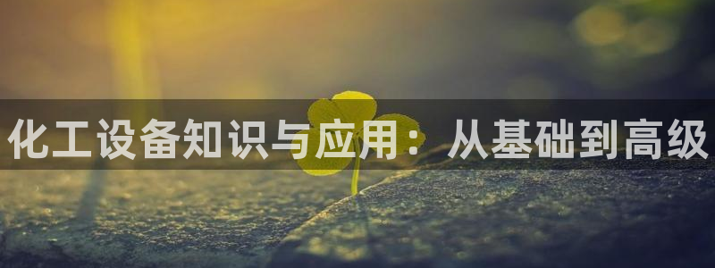 门徒平台测速网址大全