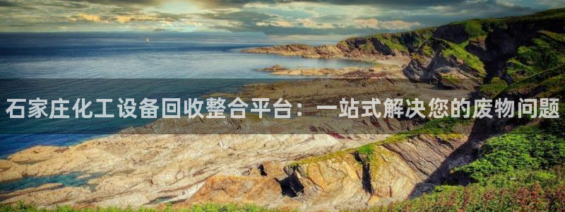 门徒娱乐注册官网入口