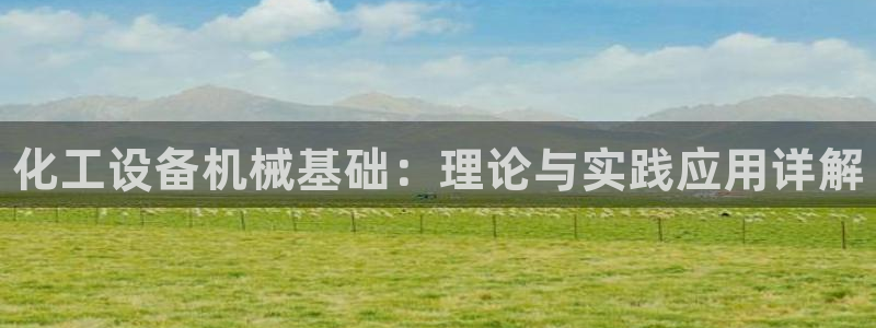 门徒娱乐会不会黑钱