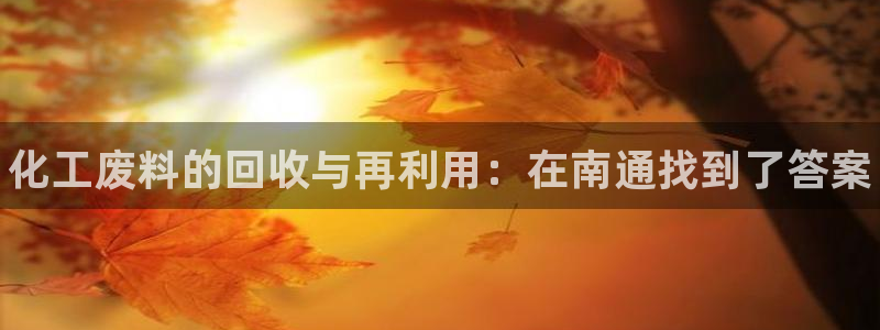 门徒娱乐有没有工资