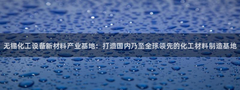 门徒平台途 411031 门徒