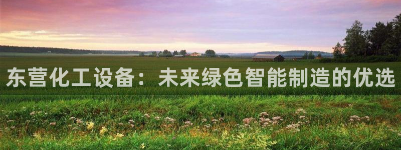 门徒娱乐注册下载软件