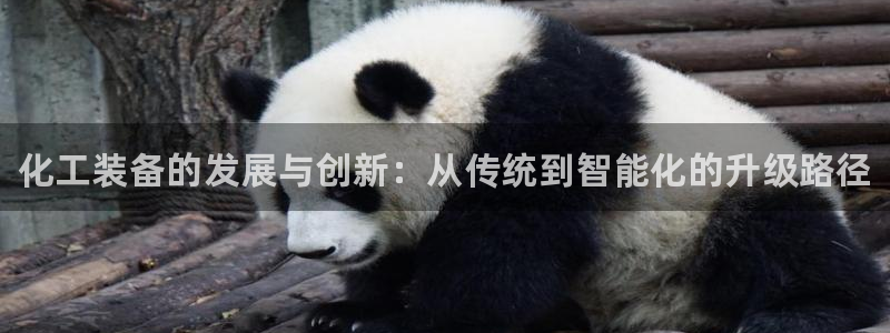 门徒娱乐会不会黑钱