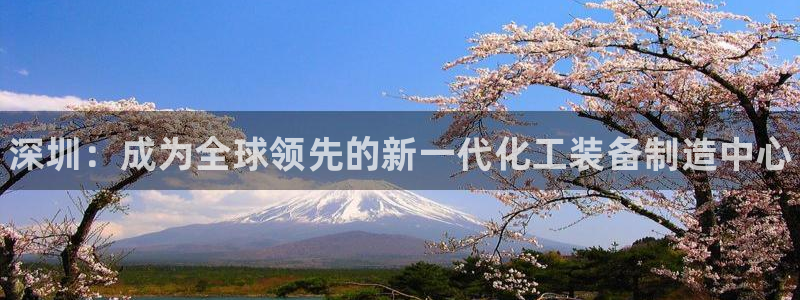 门徒平台型7O777