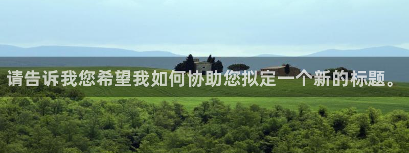 门徒娱乐游戏平台